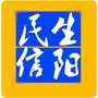 民生信阳ico