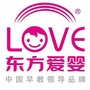 湘阴早教ico
