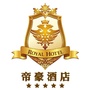 孝义帝豪酒店公众号ico