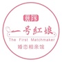 襄阳一号红娘ico
