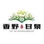 香野甘泉ico