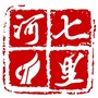高新七里河街道ico