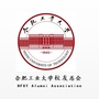 合肥工业大学校友总会ico