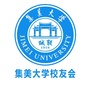 集美大学校友会ico