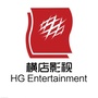 信阳横店电影城ico