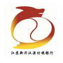 江苏新沂汉源村镇银行ico