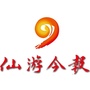 仙游今报ico