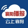 襄阳播报ico