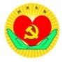 西一路先锋在线ico
