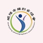 咸阳摄影家ico