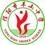 信阳市羊山中学公众号ico