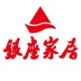 银座家居新泰店ico