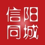 信阳同城ico