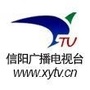 信阳广播电视台ico