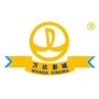 咸阳万达影城ico