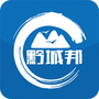 兴义微生活公众号ico