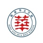 仙游华文ico
