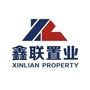 新野鑫联文景苑ico