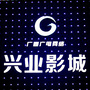 兴业影城ico