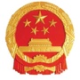 信阳应急管理ico