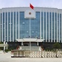 新余渝水检察ico