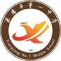 襄阳一中ico