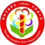 咸阳市秦都区中华路小学公众号ico