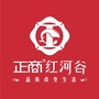 信阳正商红河谷ico