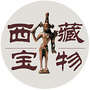 西藏宝物公众号ico