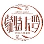 忻州蒙特卡罗ico