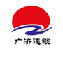 广济药店ico