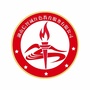 信智诚红色文化公众号ico