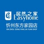 居然之家忻州东方家园店ico
