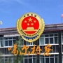 噶尔检察ico