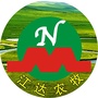 江达农牧ico
