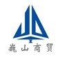 巍山国际时尚ico