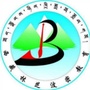 波密教育ico