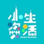 南京小资生活ico