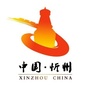 忻州生活事ico