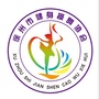 徐州市健身操舞协会ico