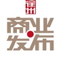 徐州商业发布ico