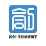 徐州同创公众号ico