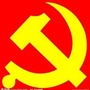 襄州统战ico