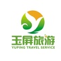 宣城玉屏旅游ico