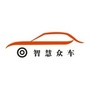 西藏自驾游服务中心 总站公众号ico