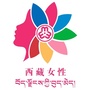 西藏女性藏语版公众号ico