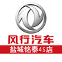 盐城铭泰公众号ico