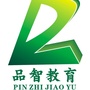 大竹县品智幼儿园ico