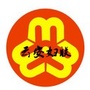 云安妇联ico