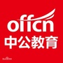 雅安中公教育ico